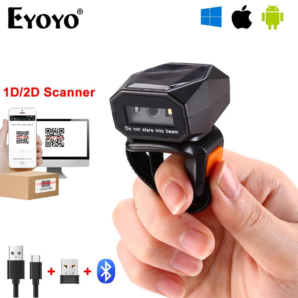 Eyoyo-2D   ڵ ĳ ̴ ޴ 3-in-1 USB   2.4G   , QR ̹ 1D ڵ 
